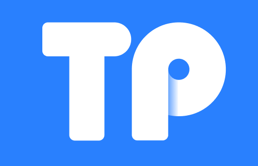 如何通过TP钱包安全方便地转账给他人